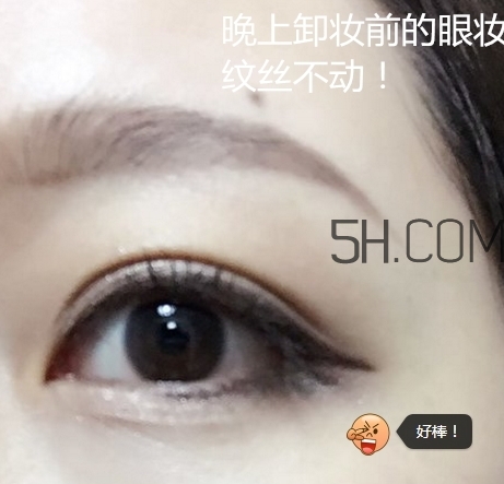 essence眼線筆怎么用？essence眼線筆怎么樣？