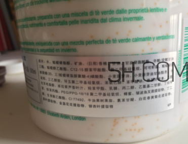 伊麗莎白雅頓身體乳怎么樣？伊麗莎白雅頓身體乳好用嗎？