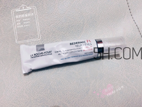 理膚泉redermic r眼霜怎么樣？理膚泉redermic r眼霜測評