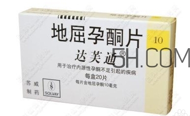 孕酮低會(huì)導(dǎo)致胎停嗎？孕酮低會(huì)怎么樣？