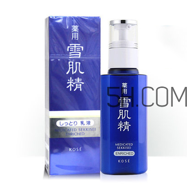 雪肌精乳液怎么樣？雪肌精乳液有幾種？