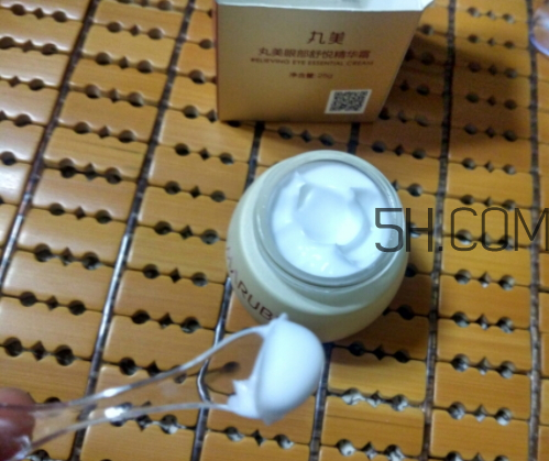 丸美眼部舒悅精華霜多少錢？丸美眼部舒悅精華霜怎么樣？