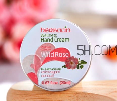 herbacin賀本清護手霜鐵盒裝多少錢？