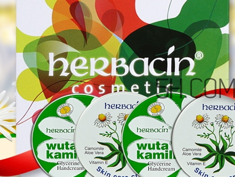 herbacin賀本清護手霜鐵盒裝多少錢？
