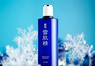 雪肌精化妝水怎么用？雪肌精化妝水有幾種？