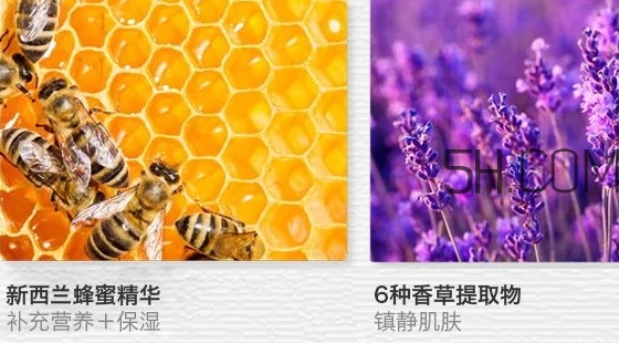 得鮮亞麻籽眼霜怎么樣？得鮮亞麻籽眼霜多少錢(qián)