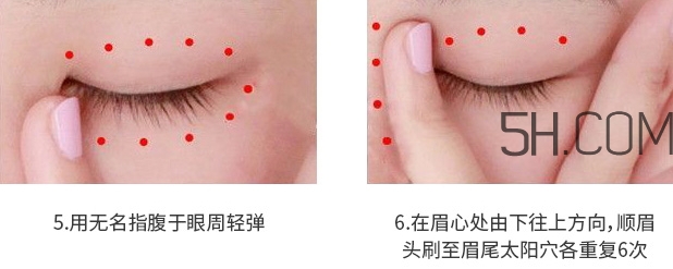 the saem得鮮眼霜適合什么年齡？得鮮眼霜怎么樣？