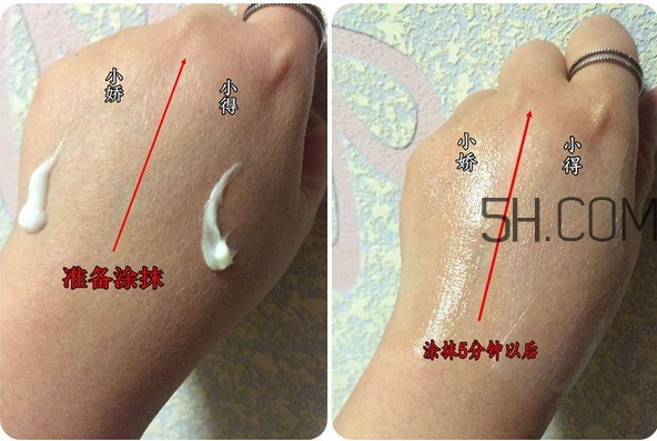 彼得羅夫娃娃臉面霜和嬌韻詩(shī)瘦臉精華哪個(gè)好?