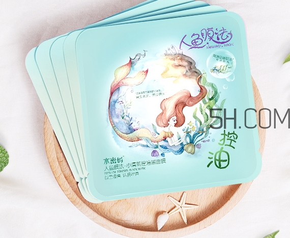水密碼人魚膜法面膜怎么用？水密碼人魚膜法面膜要洗嗎