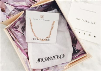adornmonde怎么購買？adornmonde直郵中國嗎？
