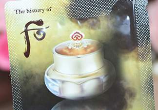 whoo后眼霜有幾款？whoo后眼霜哪款好用
