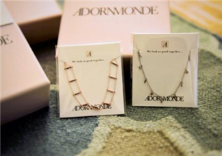 adornmonde是什么牌子？adornmonde是什么檔次？