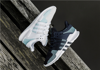 parley與adidas eqt support adv海洋聯(lián)名運(yùn)動(dòng)鞋多少錢？