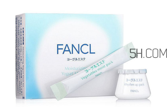 fancl乳酪面膜怎么樣？fancl芳珂乳酪面膜可以天天用嗎？
