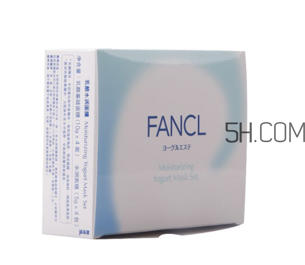fancl乳酪面膜怎么樣？fancl芳珂乳酪面膜可以天天用嗎？