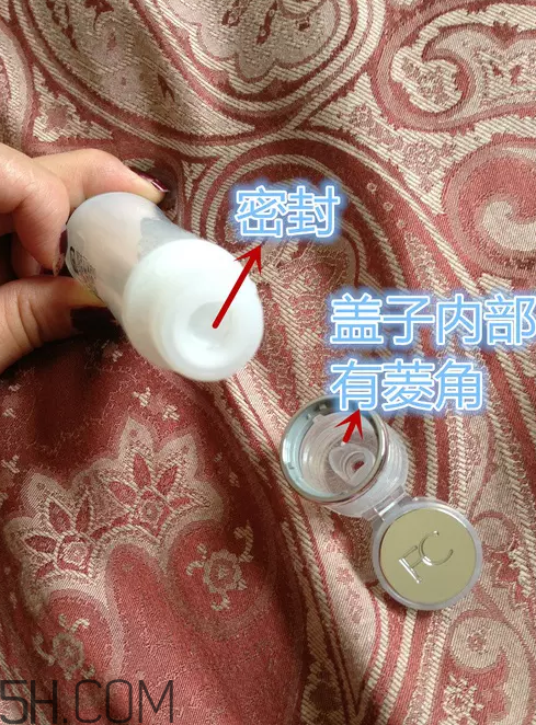芳珂fancl水乳怎么樣？fancl水乳怎么打開(kāi)
