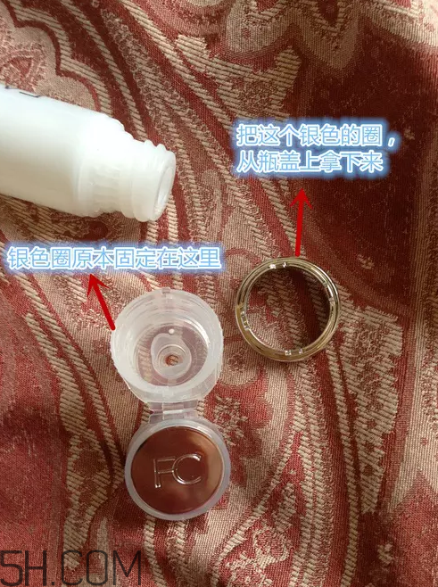 芳珂fancl水乳怎么樣？fancl水乳怎么打開(kāi)