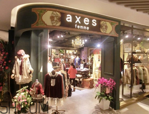 axes femme是什么牌子？axes femme是什么檔次？