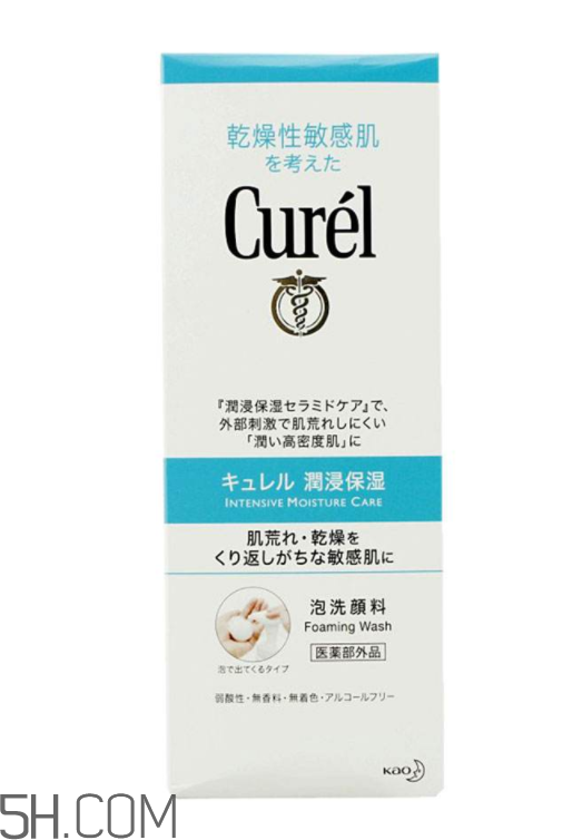 珂潤洗面奶怎么樣？珂潤洗面奶是氨基酸嗎?