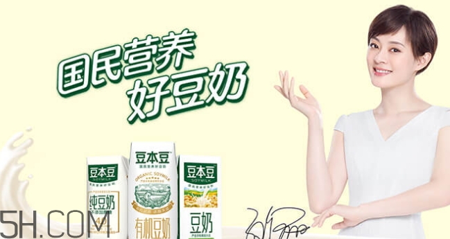 豆本豆豆奶多少錢一箱？豆本豆豆奶價格