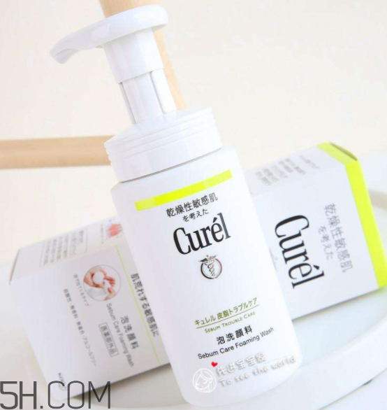 珂潤(rùn)洗面奶適合油皮嗎?珂潤(rùn)洗面奶是皂基的嗎？