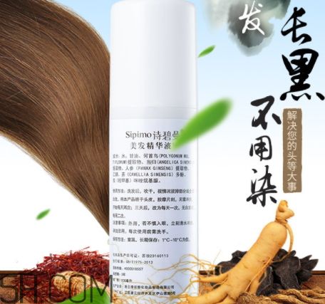 詩碧曼美發(fā)精華液價(jià)格 詩碧曼美發(fā)精華液評測