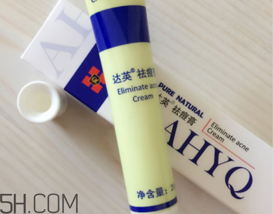達(dá)英祛痘膏怎么樣？達(dá)英祛痘膏有效果嗎？