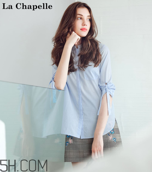 拉夏貝爾衣服貴嗎？拉夏貝爾衣服可以退嗎？