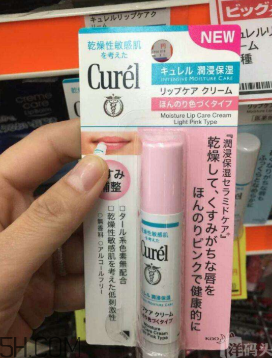 珂潤(rùn)唇膏孕婦可以用嗎？珂潤(rùn)唇膏dhc哪個(gè)好用？