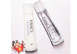 fancl芳珂水乳多少錢(qián)？fancl芳珂水乳專(zhuān)柜價(jià)格