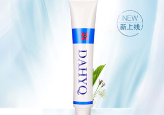 達(dá)英祛痘膏怎么樣？達(dá)英祛痘膏有效果嗎？