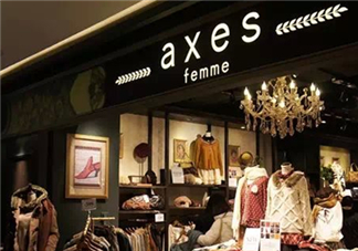 axes femme是什么牌子？axes femme是什么檔次？