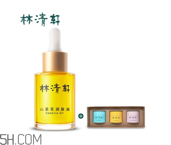 林清軒和自然堂哪個(gè)好？林清軒和自然堂的區(qū)別