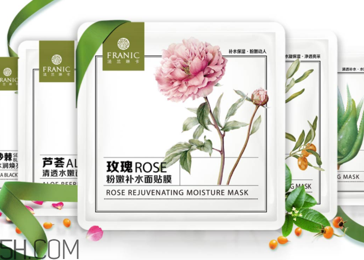 法蘭琳卡面膜孕婦能用嗎？法蘭琳卡面膜含激素嗎？