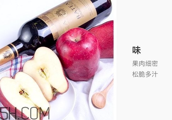 花牛蘋(píng)果一斤多少錢(qián)？花牛蘋(píng)果價(jià)格
