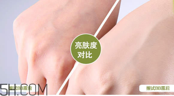 法蘭琳卡bb霜怎么樣？法蘭琳卡bb霜多少錢？