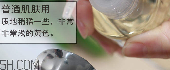 無(wú)印良品卸妝油多少錢(qián)？無(wú)印良品卸妝油專(zhuān)柜價(jià)格