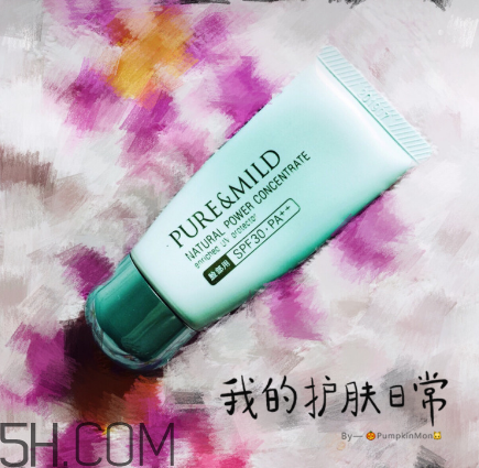 泊美隔離霜怎么樣？泊美隔離霜為啥停產(chǎn)？