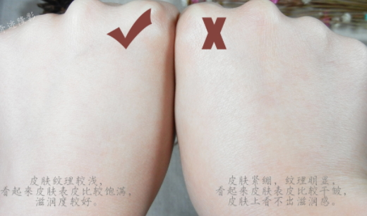 寶拉珍選歲月屏障煙酰胺煥顏精華液多少錢？怎么樣？