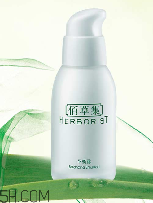 佰草集平衡露怎么用？佰草集平衡露使用方法