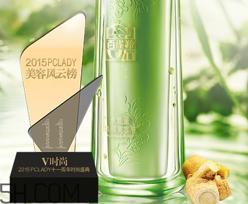 百雀羚爽膚水怎么樣？百雀羚爽膚水含酒精嗎？