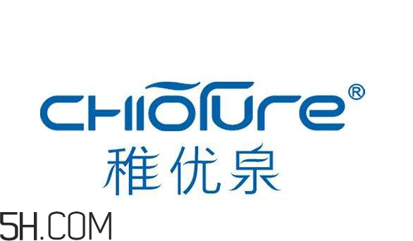 稚優(yōu)泉有實(shí)體店嗎？稚優(yōu)泉代言人是誰(shuí)？