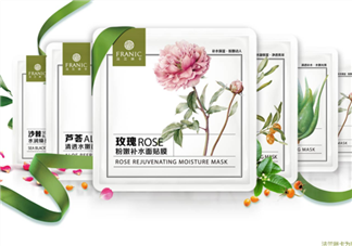 法蘭琳卡面膜孕婦能用嗎？法蘭琳卡面膜含激素嗎？