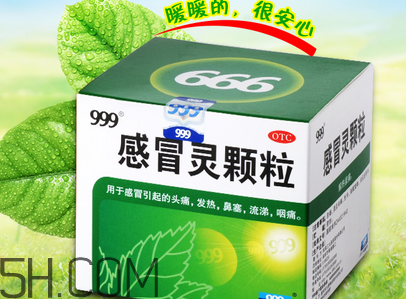 風熱感冒有哪些癥狀？風寒感冒有哪些癥狀？