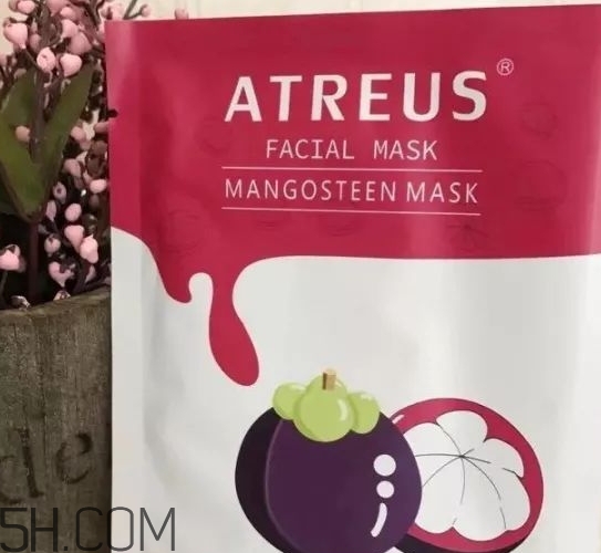 泰國atreus山竹面膜怎么樣？泰國atreus山竹面膜功效