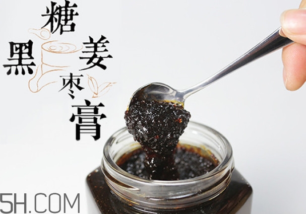 姜棗膏怎么做？姜棗膏的功效與作用