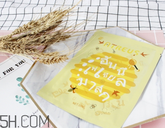 atreus面膜怎么樣？atreus面膜使用心得