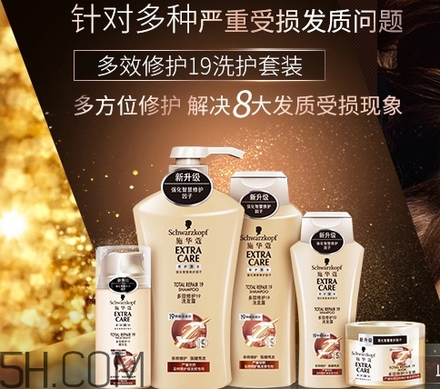 月經(jīng)期間可以用洗發(fā)水嗎_來(lái)大姨媽能用洗發(fā)水嗎