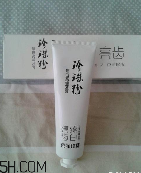 京潤珍珠牙膏怎么樣？京潤珍珠牙膏測評