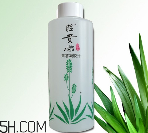 昭貴蘆薈凝膠汁怎么樣？昭貴蘆薈膠和完美蘆薈膠哪個好？